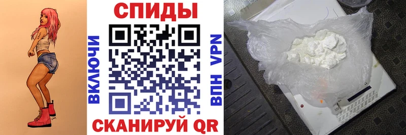 Amphetamine Розовый  hydra tor  Янаул  купить  сайты 