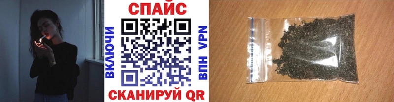 БУТИРАТ BDO  купить наркотики сайты  Янаул 