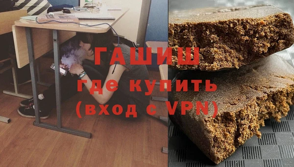скорость mdpv Богданович