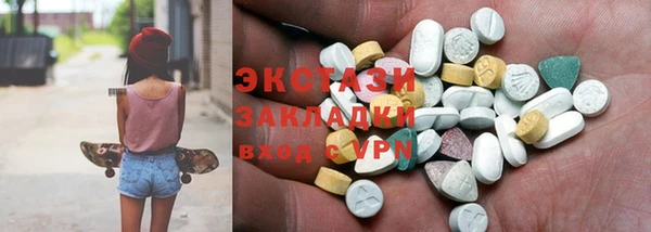 скорость mdpv Богданович