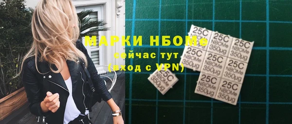 скорость mdpv Богданович
