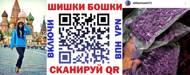 Канабис сатива Янаул